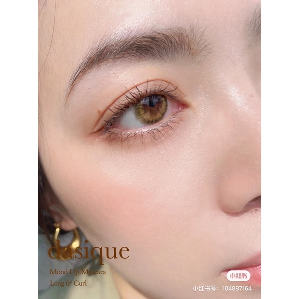 Mascara siêu dài và tơi mi lâu trôi Dasique Mood Up Mascara Long & Curl