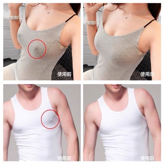 Miếng dán ngực silicon, dán ti siêu dính, siêu chắc
