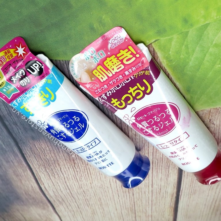 Tẩy da chết Rosette peeling gel | BigBuy360 - bigbuy360.vn