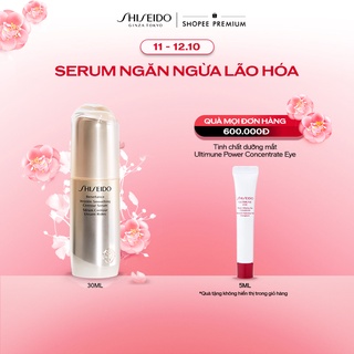 Tinh chất dưỡng da Shiseido Benefiance Wrinkle Smoothing Contour Serum 30ml