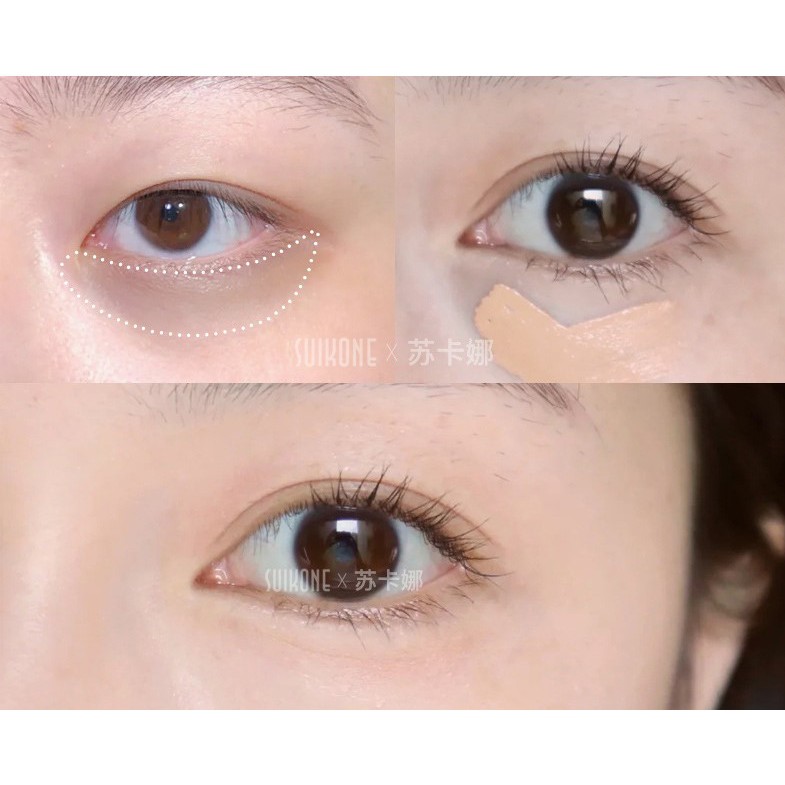 Bút che khuyết điểm dạng lỏng SUIKONE - Hàng nội địa Trung | BigBuy360 - bigbuy360.vn