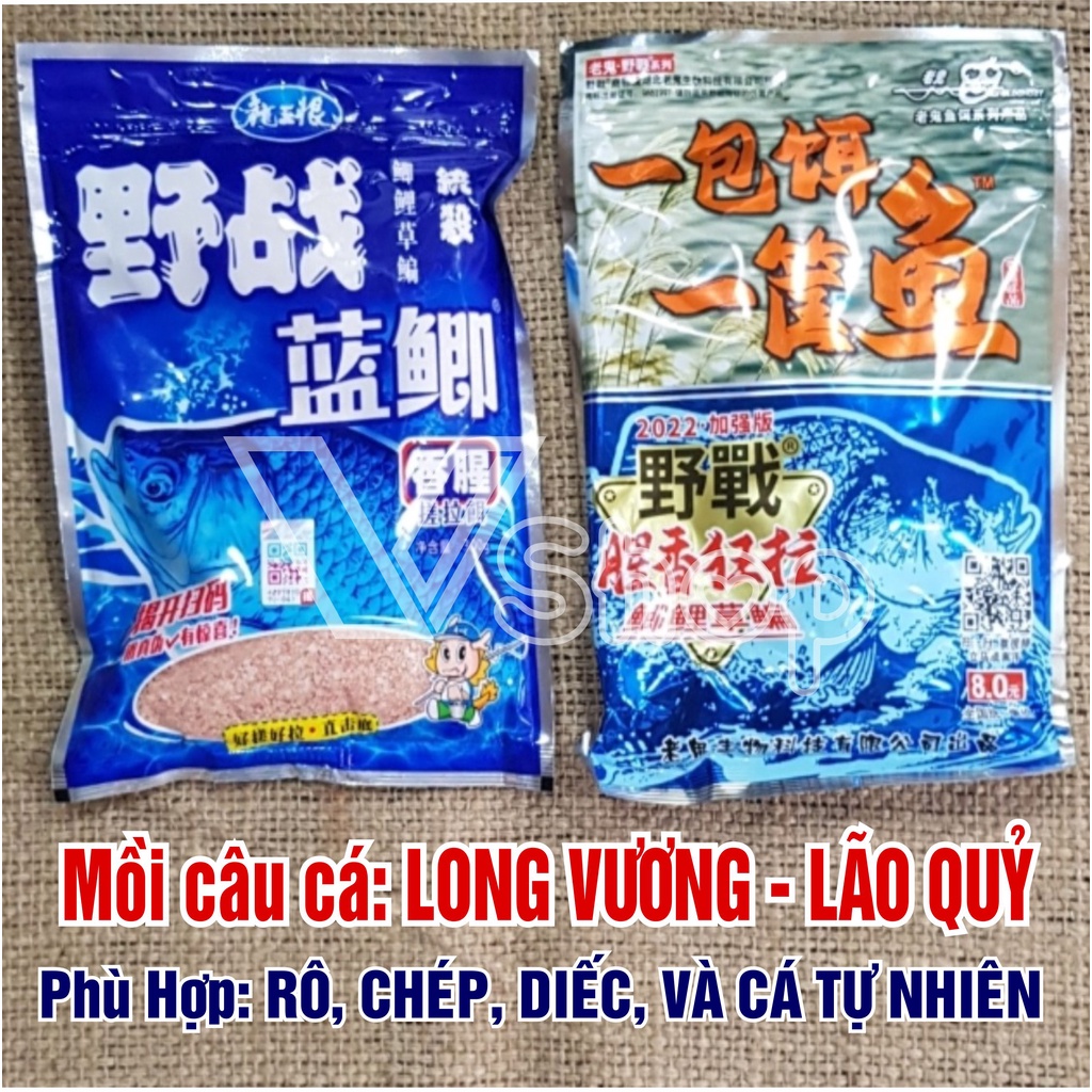 Mồi câu cá, hiệu LONG VƯƠNG và LÃO QUỶ. Câu rô phi, chép, diếc, cá thiên nhiên, hoang dã