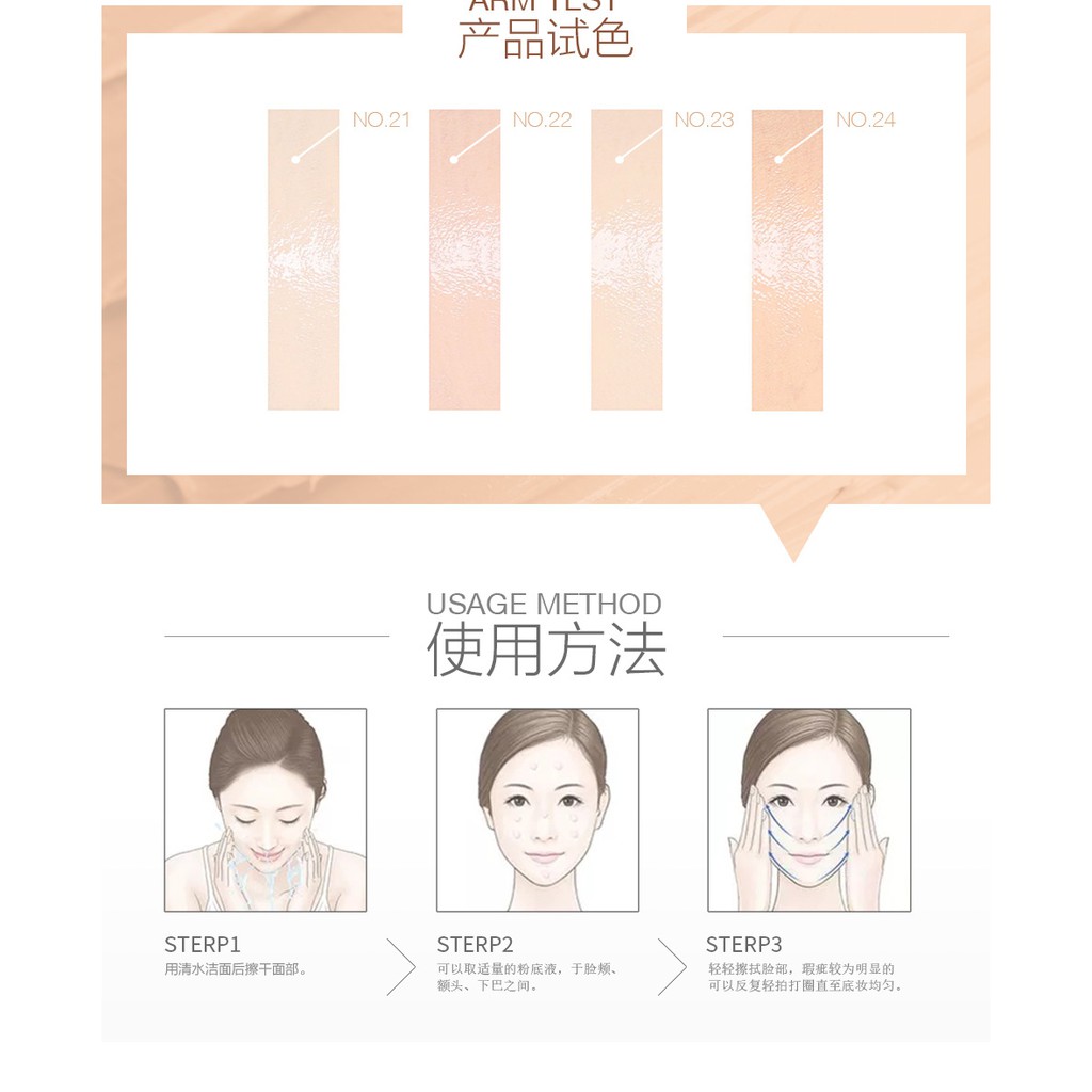 Kem nền BB Cream O.Two.O Beauty Skin Nude Effect Lasting