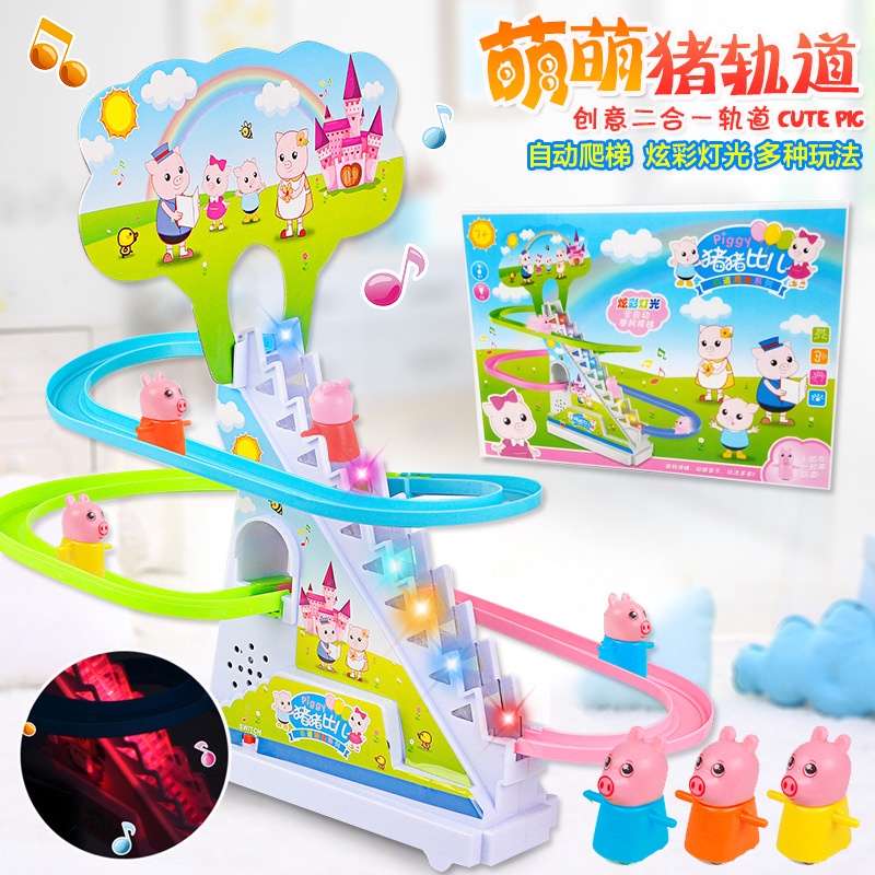 logo xếp hình Đồ Chơi Giáo Dục Lắp Ráp Cầu Thang Điện Tử Hình Chú Vịt 4550 Tik Tok Có Nhạc