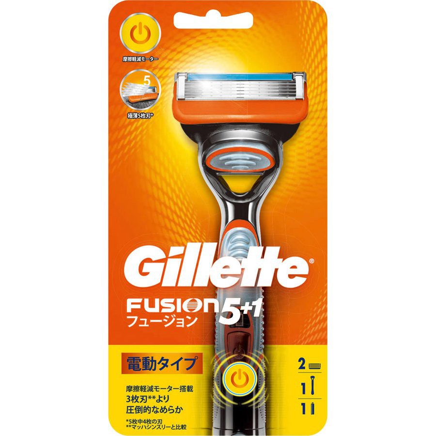 Dao cạo râu Gillette Fusion 5+1 AIR Chạy Pin (Kèm 2 lưỡi dao thay thế)