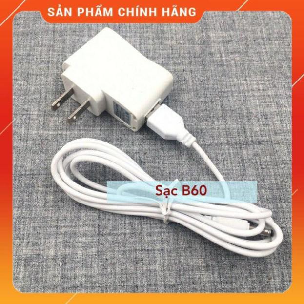 (Sale) Sặc Tông Pin B60