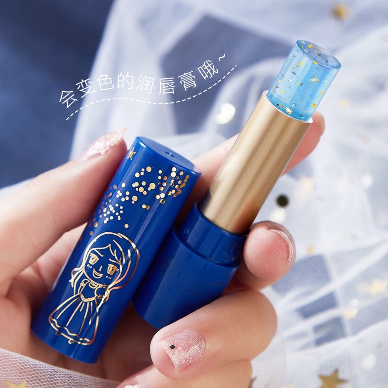 Son Dưỡng Môi Trong Suốt Tinh Chất Vàng 24K Đổi Màu Theo Nhiệt Độ