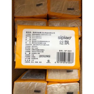 giấy ăn gấu trúc thùng 30 gói