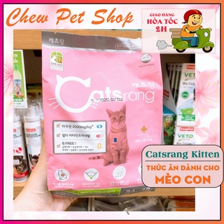 Thức ăn Hàn Quốc cao cấp cho mèo con Catsrang Kitten - 400g