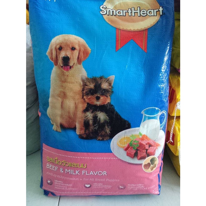 Thức ăn cho chó con Smartheart Puppy bao 8kg (20 gói nhỏ)