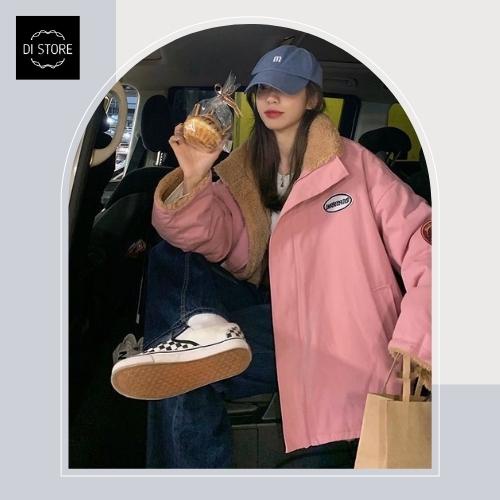 (ORDER) Áo lông hai mặt