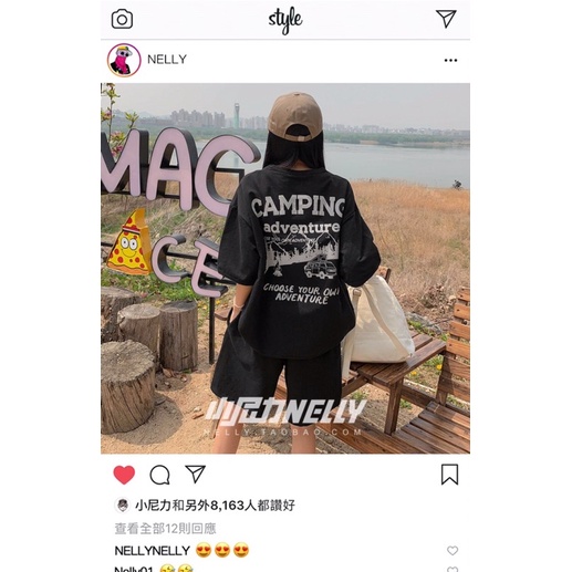 Áo phông nelly heybig sale (có sẵn) 19 camping adventure
