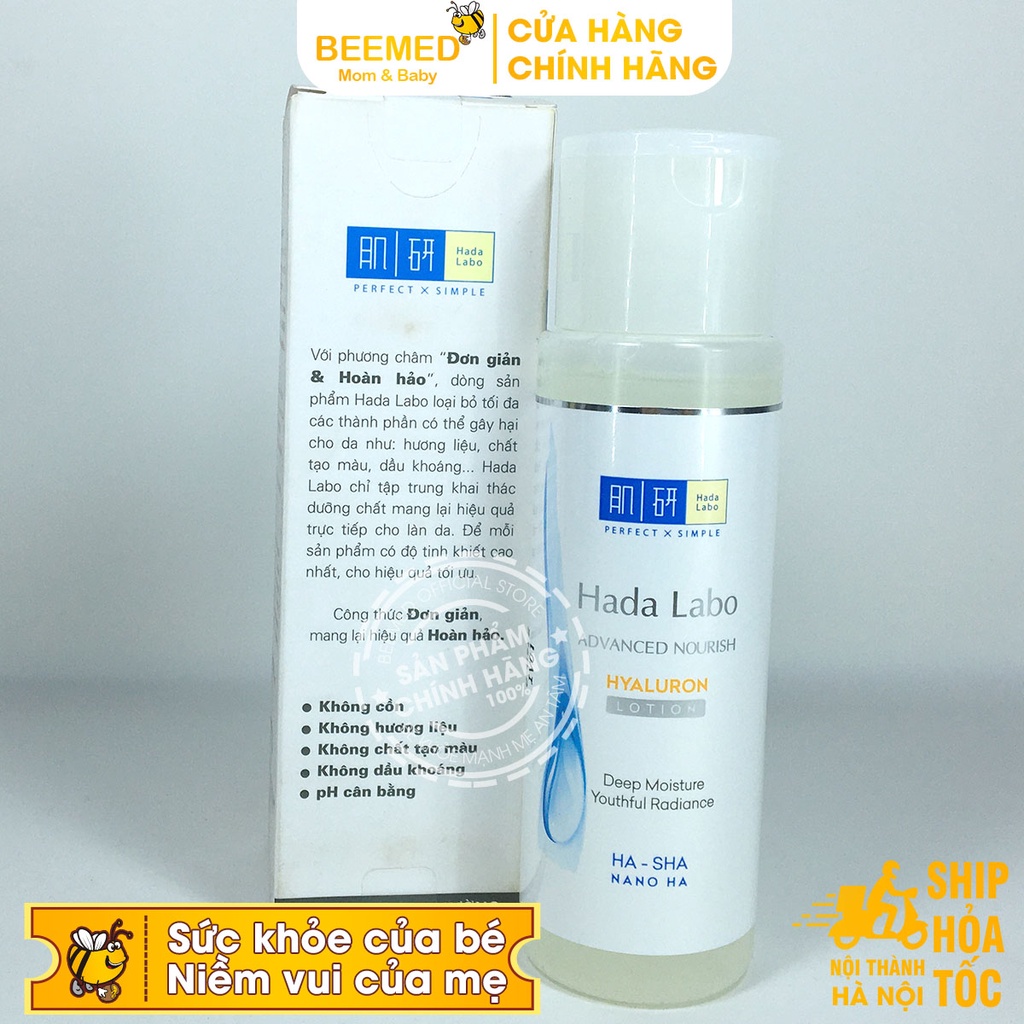 Dung dịch dưỡng ẩm Hada Labo Lọ 170ml - toner Hadalabo Se khít lỗ chân lông, cấp ẩm cho da sau khi rửa mặt