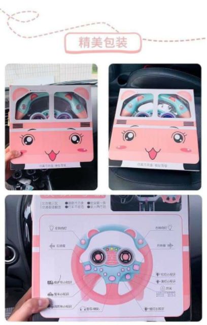 Vô lăng Đồ Chơi Có Nhạc Siêu Hot Sẵn Hàng