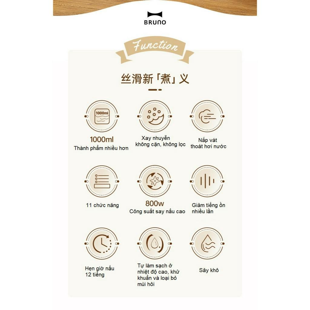Máy Làm Sữa Hạt 1000ml, Máy Nấu Sữa Hạt 𝐁𝐑𝐔𝐍𝐎 Chính Hãng- 11 Chức Năng Xay Nấu Tiện Lợi - 800W- Bảo Hành 12T