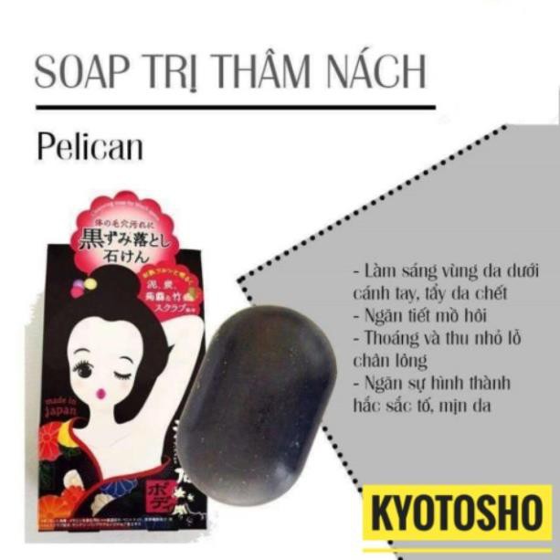 Xà Bông Ngừa Thâm Vùng Nách Pelican Soap Nhật Bản 100g