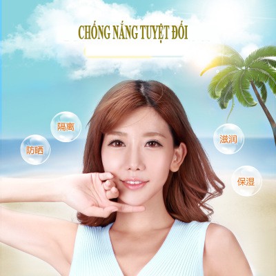 Combo Kem chống nắng, dưỡng da phục hồi, bảo vệ tuyệt đối, kháng nước, chống tia UVA UVB SPF 45+ PA+++ Nội địa trung