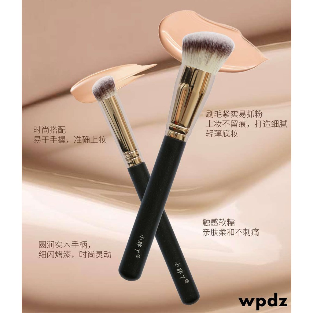 Cọ tán phấn nền và kem che khuyết điểm 270 M15 M19 thiết kế đầu tròn màu tối với tay cầm to tiện dụng | BigBuy360 - bigbuy360.vn