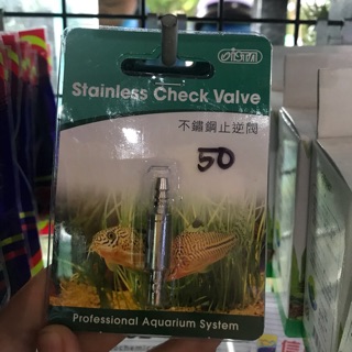 Van một chiều inox