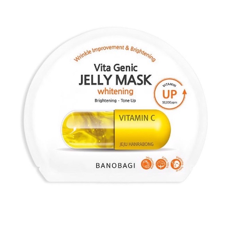 Mặt Nạ Dưỡng Jelly Mask Phù Hợp Với Các Loại Da (10 miếng) | BigBuy360 - bigbuy360.vn