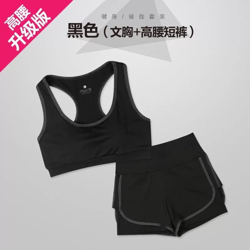 [FREESHIP] Bộ Tập Thể Thao Đa Năng GYM/ YOGA/ AEROBIC/ ĐI BIỂN Mẫu Mới