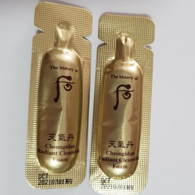 Combo 10 gói Sữa rửa mặt chống lão hóa Whoo Radiant Cleansing Foam