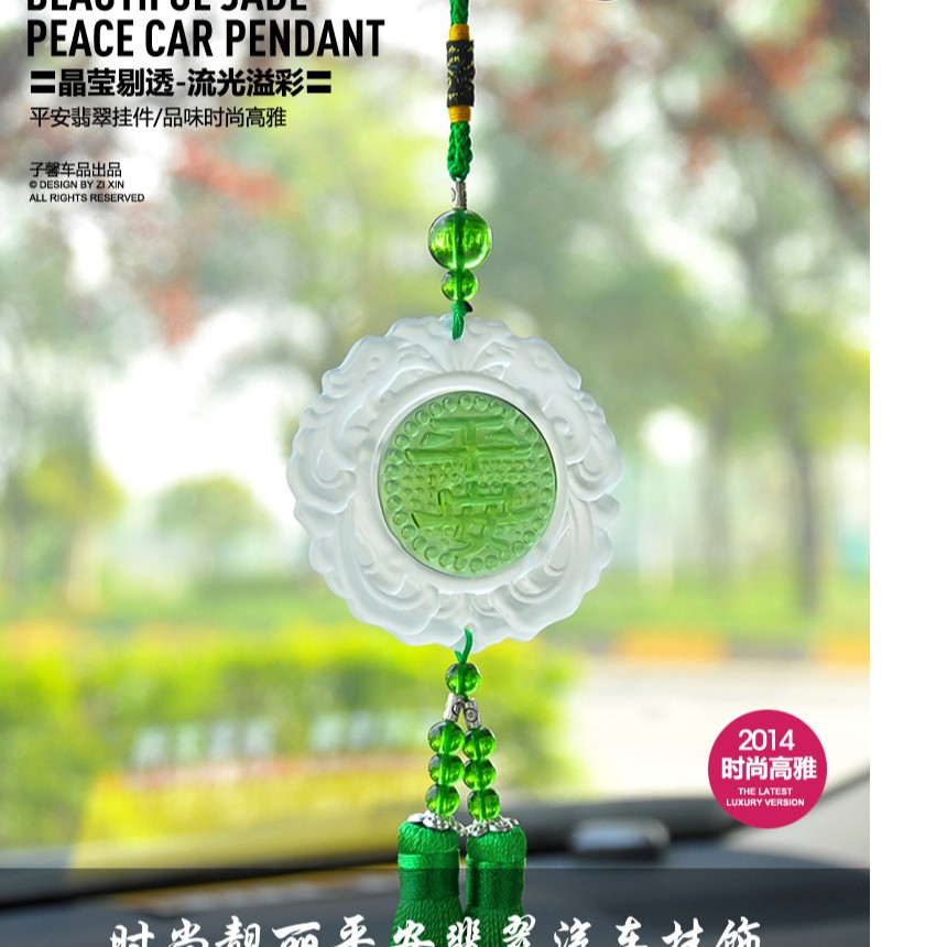 Đồ phong thủy treo xe ô tô hợp mệnh thu hút tài lộc 5
