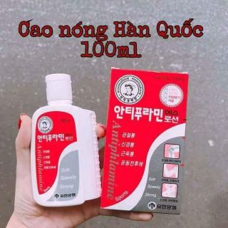 Dầu nóng Hàn Quốc