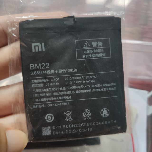 Pin xiaomi mi5 BM22 chính hãng