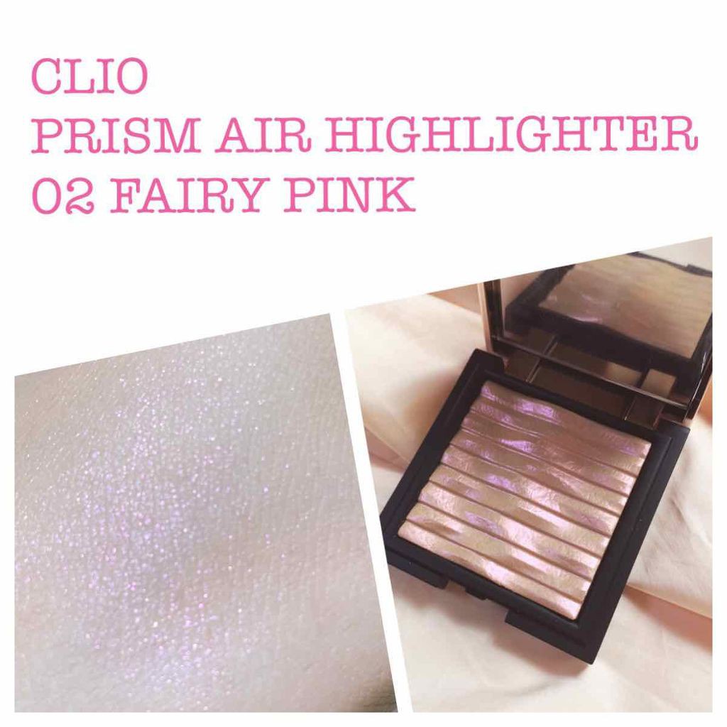 PHẤN HIGHLIGHT SIÊU MỊN PRISM AIR CLIO GOLD SHEER CHÍNH HÃNG - 3750