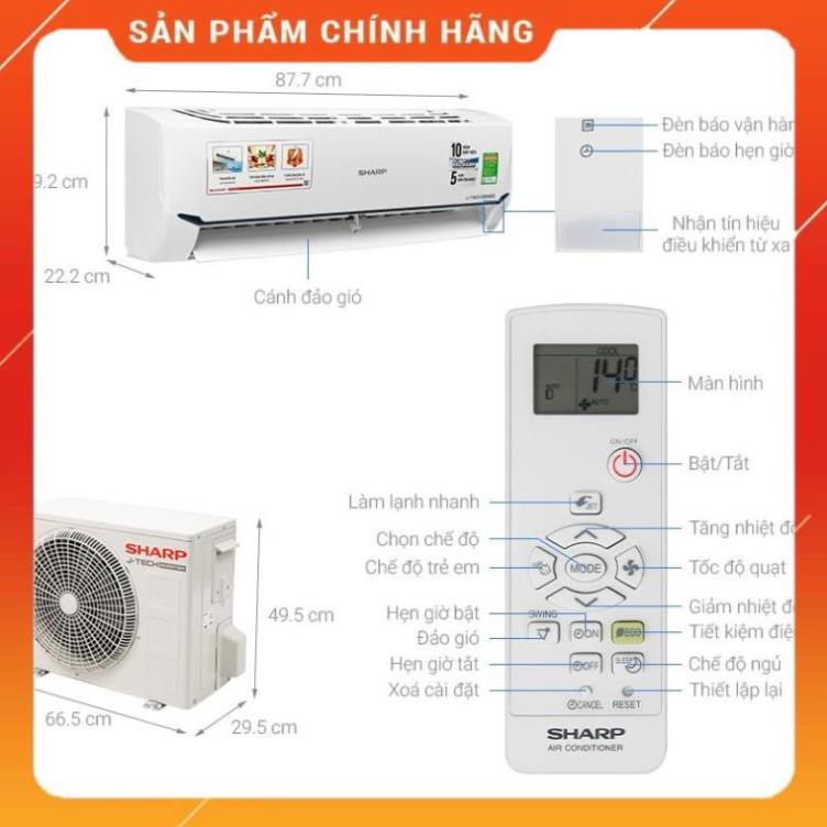 [FreeShip] Điều hoà Sharp J-Tech Inverter AH-X9XEW, AH-X13XEW, AH-X18XEW , Hàng chính hãng - Bảo hành 12 tháng BM