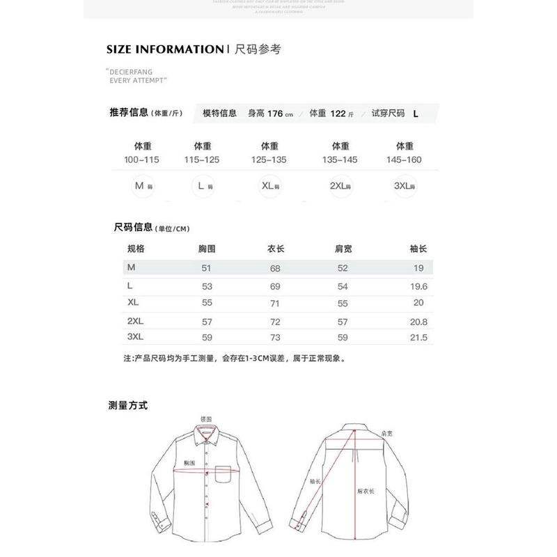 Áo Thun Nam Tay Ngắn In Hình Phong Cách Retro