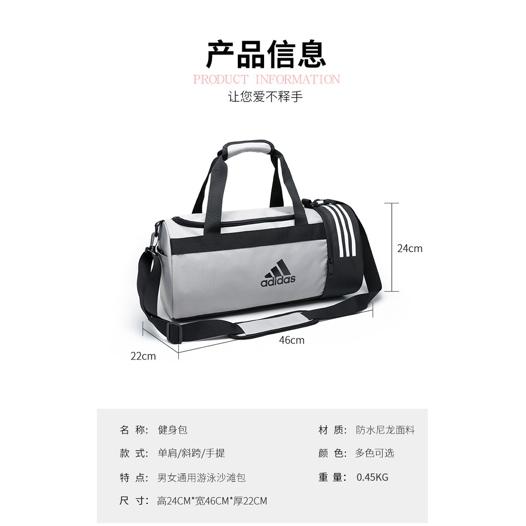 Túi Xách Thể Thao Adidas Chính Hãng Đa Năng | BigBuy360 - bigbuy360.vn