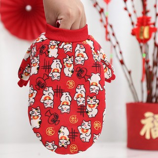 Áo Tết Cute dành cho chó mèo