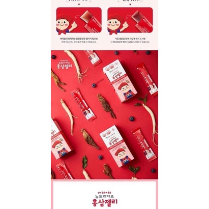 THẠCH HỒNG SÂM YUYU 20 GÓI