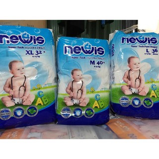 Tã Quần Newis Size XXL (dưới 16kg)