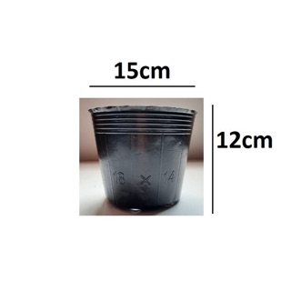 1kg bầu ươm cây 18-14