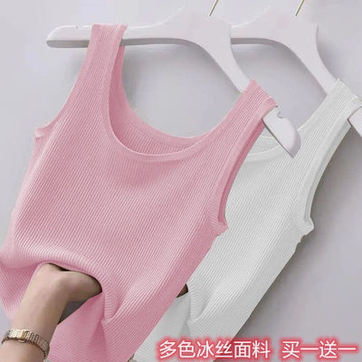 ÁO BALO LEN TĂM CAO CẤP