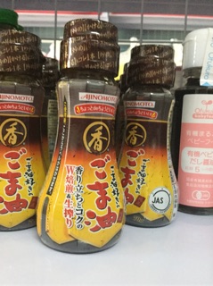 Dầu oliu ajinomoto