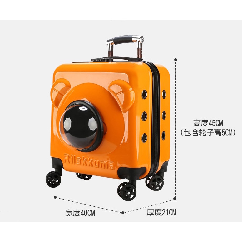 Vali kéo cho thú cưng - Vali vận chuyển chó mèo siêu xịn sò sống ảo TikTok