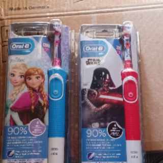 Bàn chải máy Oral B trẻ em(made in Germany)