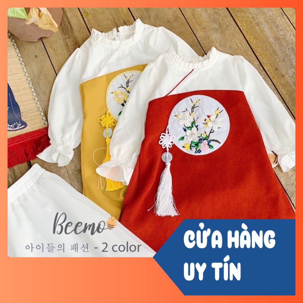 SET ÁO DÀI  THÊU HOA ĐÀO BÉ GÁI