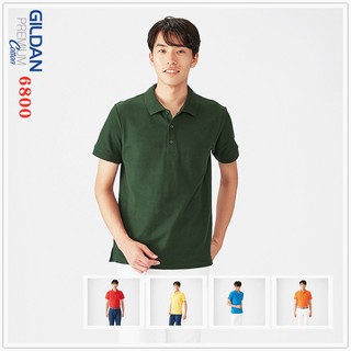 [ÁO THUN MỸ] Áo POLO Gildan màu đỏ [MÃ 40C-6800]
