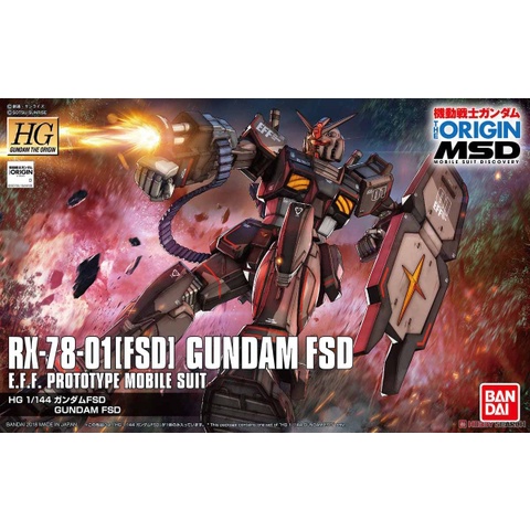 Mô hình lắp ráp HG 1/144 GUNDAM FSD Bandai