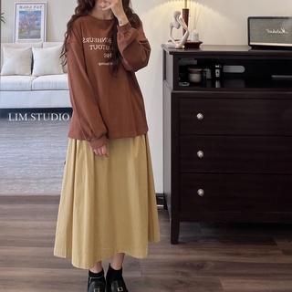 Chân váy basic khaki thô [ảnh thật shop chụp]