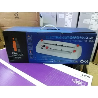 Máy cắt Name Card tự động SK-316