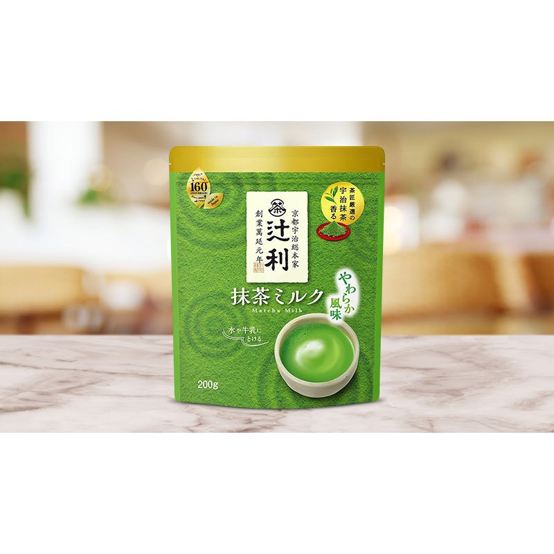 Bột Trà Xanh Matcha Milk Nhật Bản - 200g