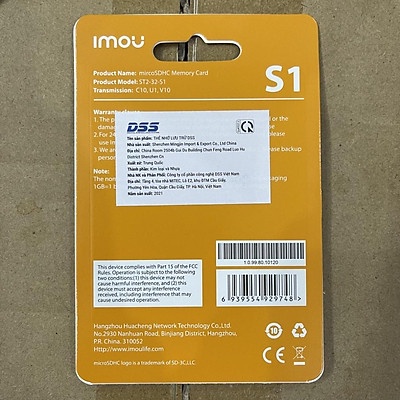 [FREESHIP] Thẻ nhớ cho Camera Micro SD IMOU 32GB, Chính Hãng, Bảo Hành 2 năm - ( DSS Phân Phối ) - DIGI Smart Home