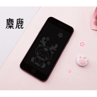Miếng Dán Cường Lực Cho Máy 7 8 7plus 8plus