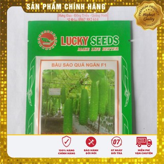 Combo 5 Gói Hạt Giống Bầu Sao F1 Tặng 1 Gói Phân Bón Lá